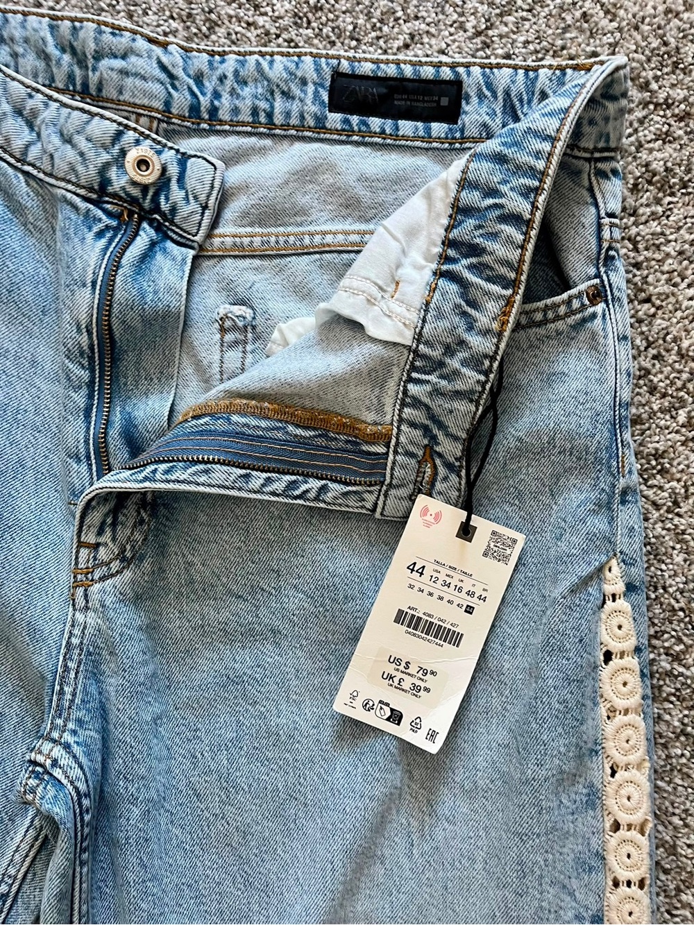 Zara Light Blue High-Waist Wide Leg Jeans with Crochet Side Trim